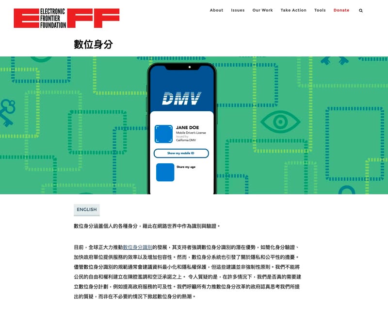 fb-0184-1