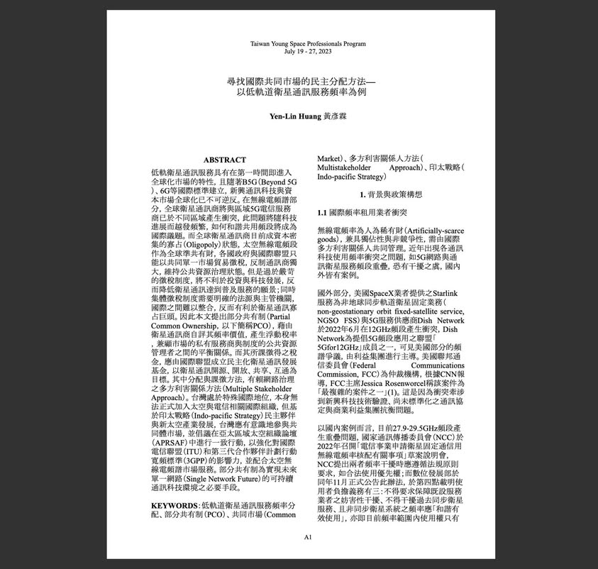 fb-0202-3