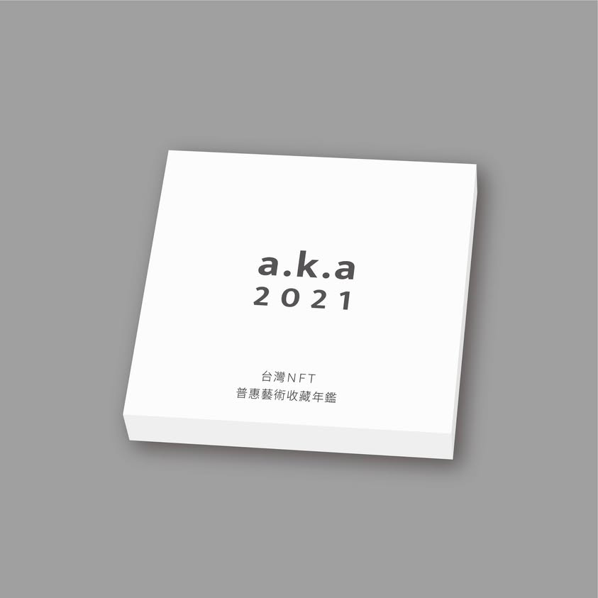 fb-0309-1