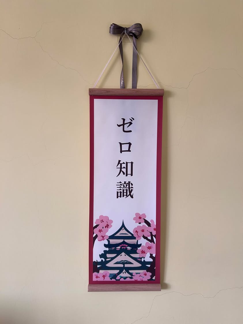 fb-0313-1
