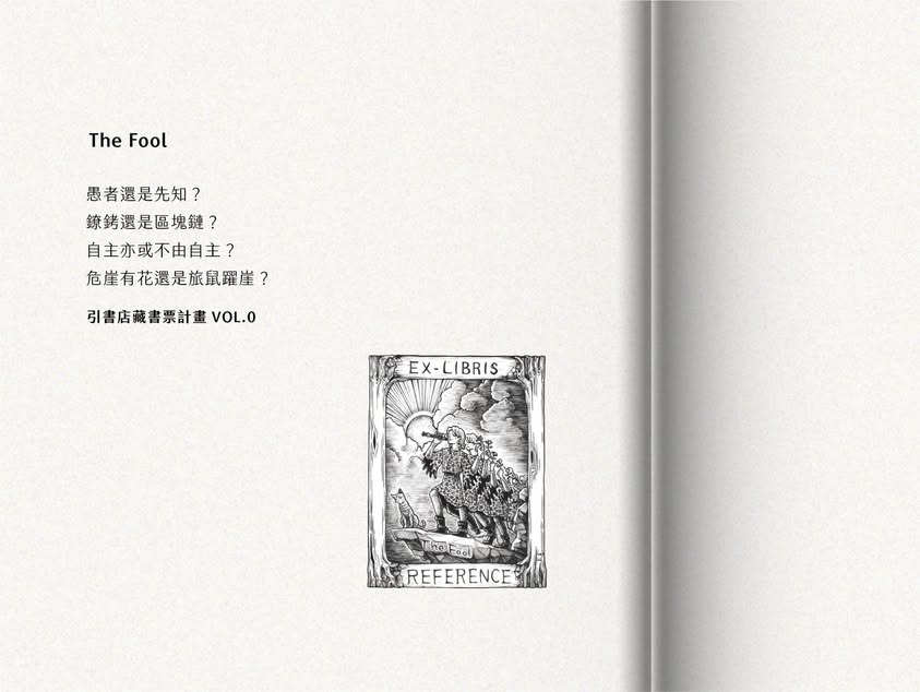 fb-0316-1
