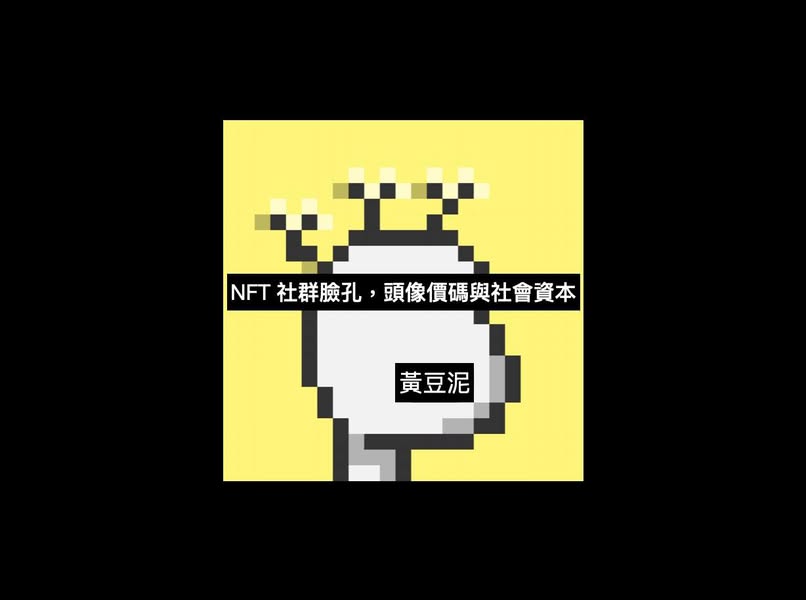 fb-0372-1