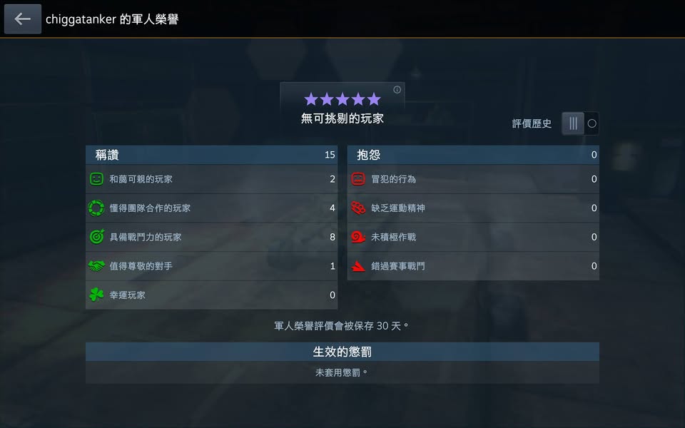 fb-0416-2