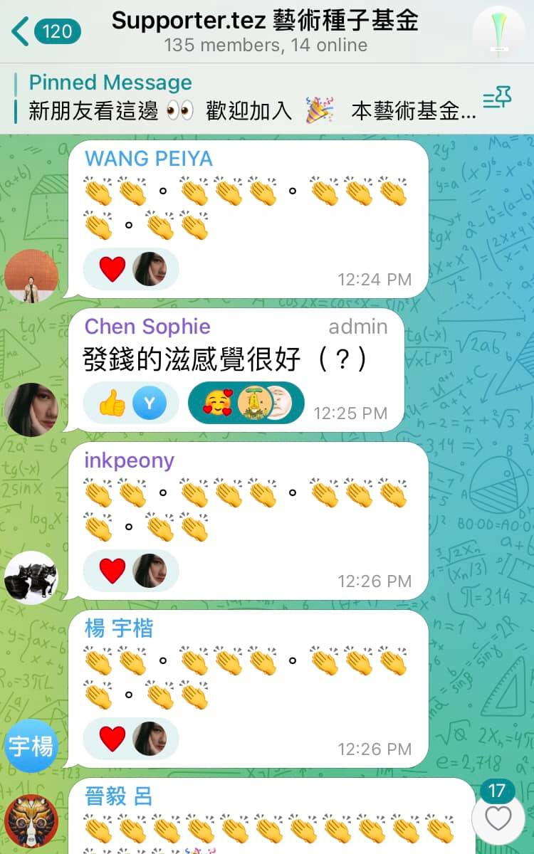 fb-0519-1
