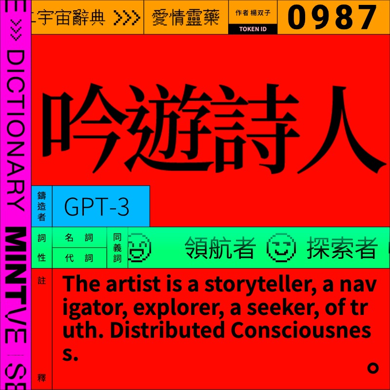 fb-0691-1