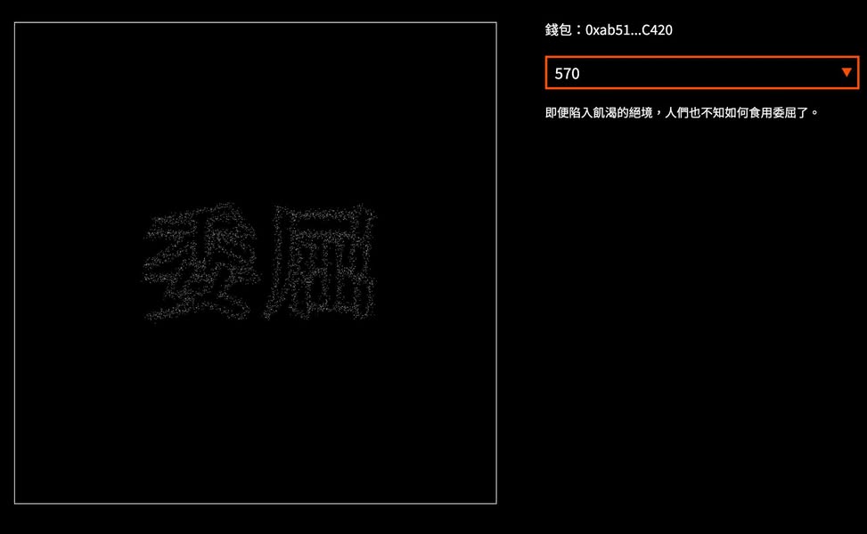 fb-0691-2