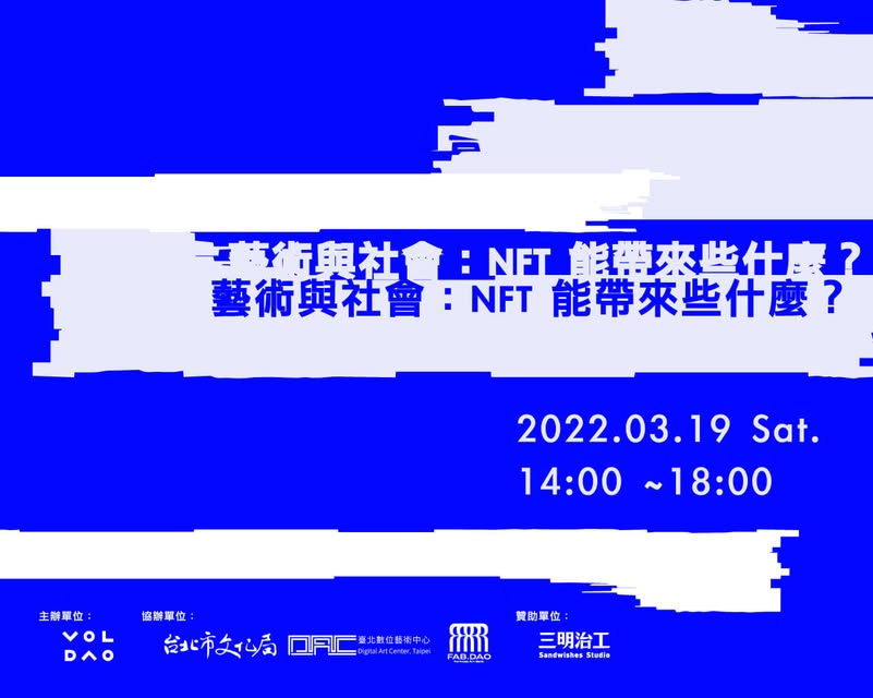 fb-0720-1