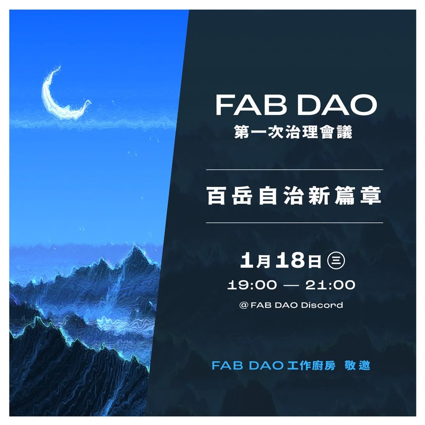 fb-0810-1