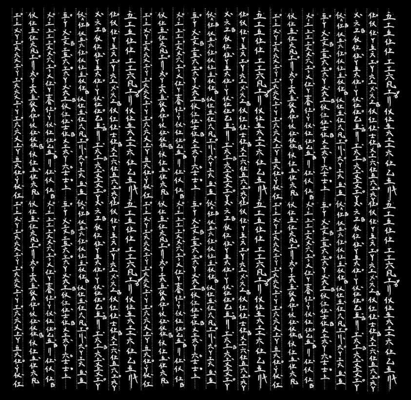 fb-0840-1